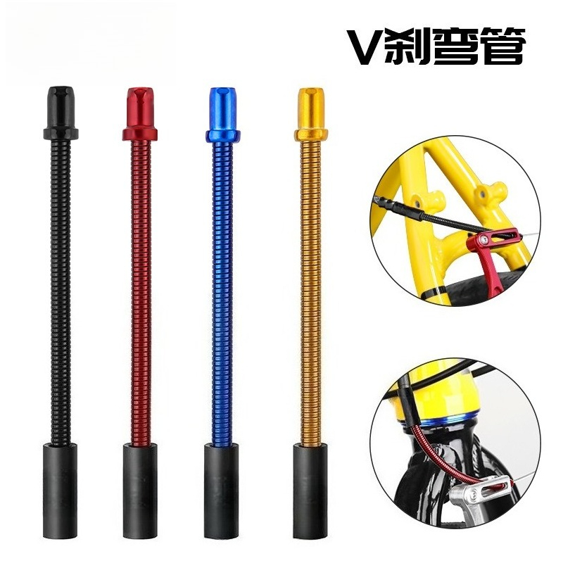 Pipe Bending Spring - 2/1PCS Bike Spring V Brake Noodle