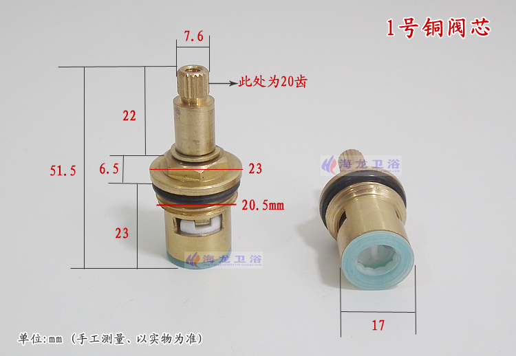 Hot and cold water tap mixing  – обзор и цена Shower Valve Cartridge