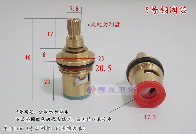 Hot and cold water tap mixing  – обзор и цена Shower Valve Cartridge