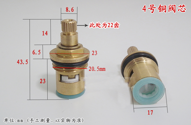 Hot and cold water tap mixing  – обзор и цена Shower Valve Cartridge