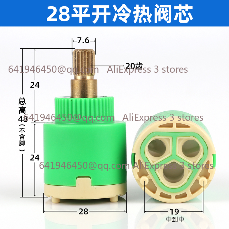 Shower Valve Ceramic Faucet Ca – обзор и цена Shower Valve Cartridge