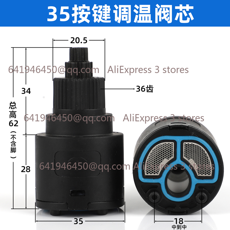 Shower Valve Ceramic Faucet Ca – обзор и цена Shower Valve Cartridge