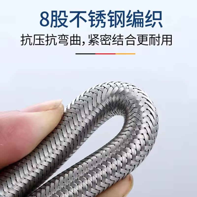 Upgraded 20/40/60/80/100/150/2 – обзор и цена Flexible Hose Braided