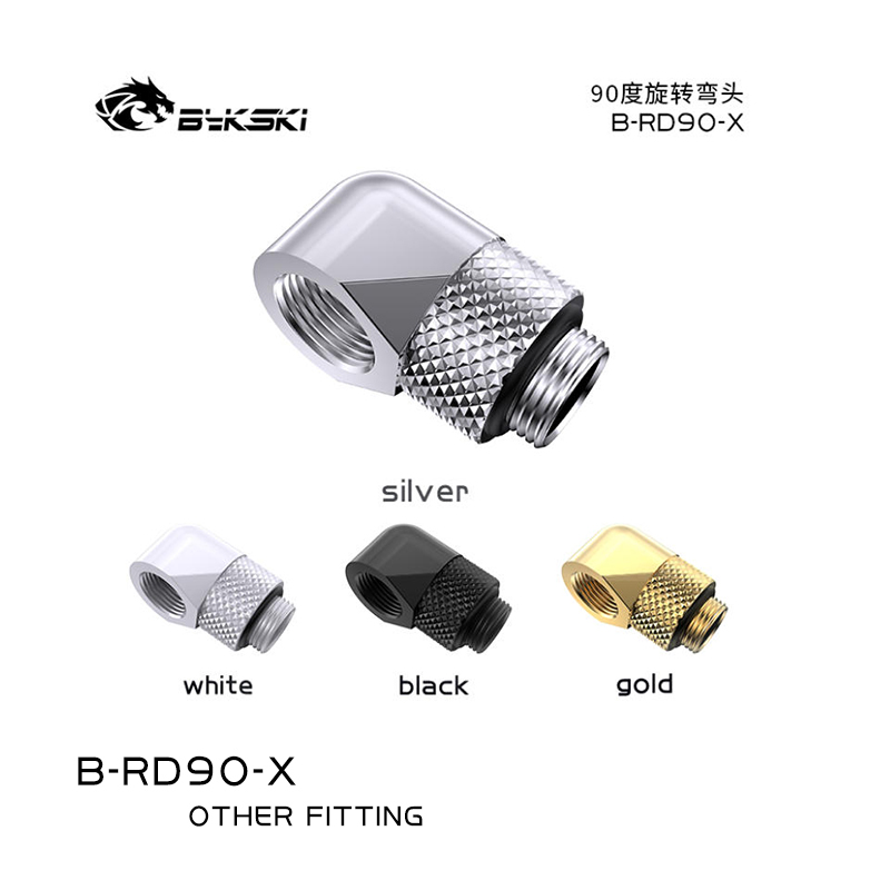 BYKSKI G1/4'' 90 Degree Rotary – обзор и цена Compression Fitting Brass