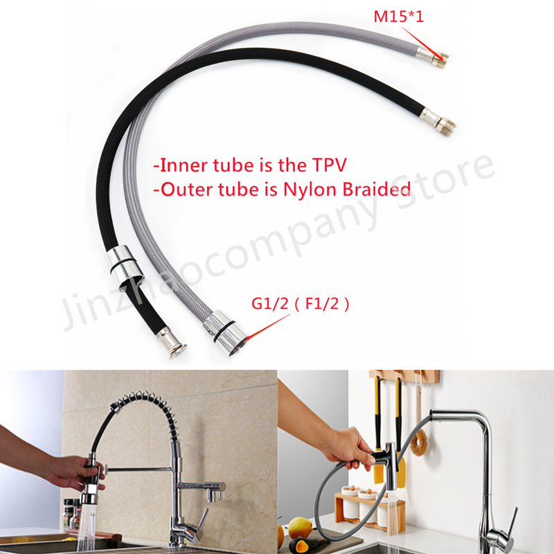 50cm/60cm/85cm/150cm/180cm/300 – обзор и цена Flexible Hose Braided