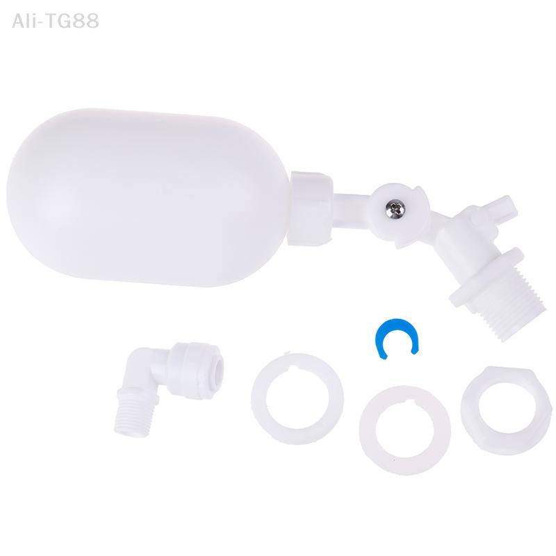 VeraCove 1PC Adjustable Auto F – обзор и цена Float Ball Valve