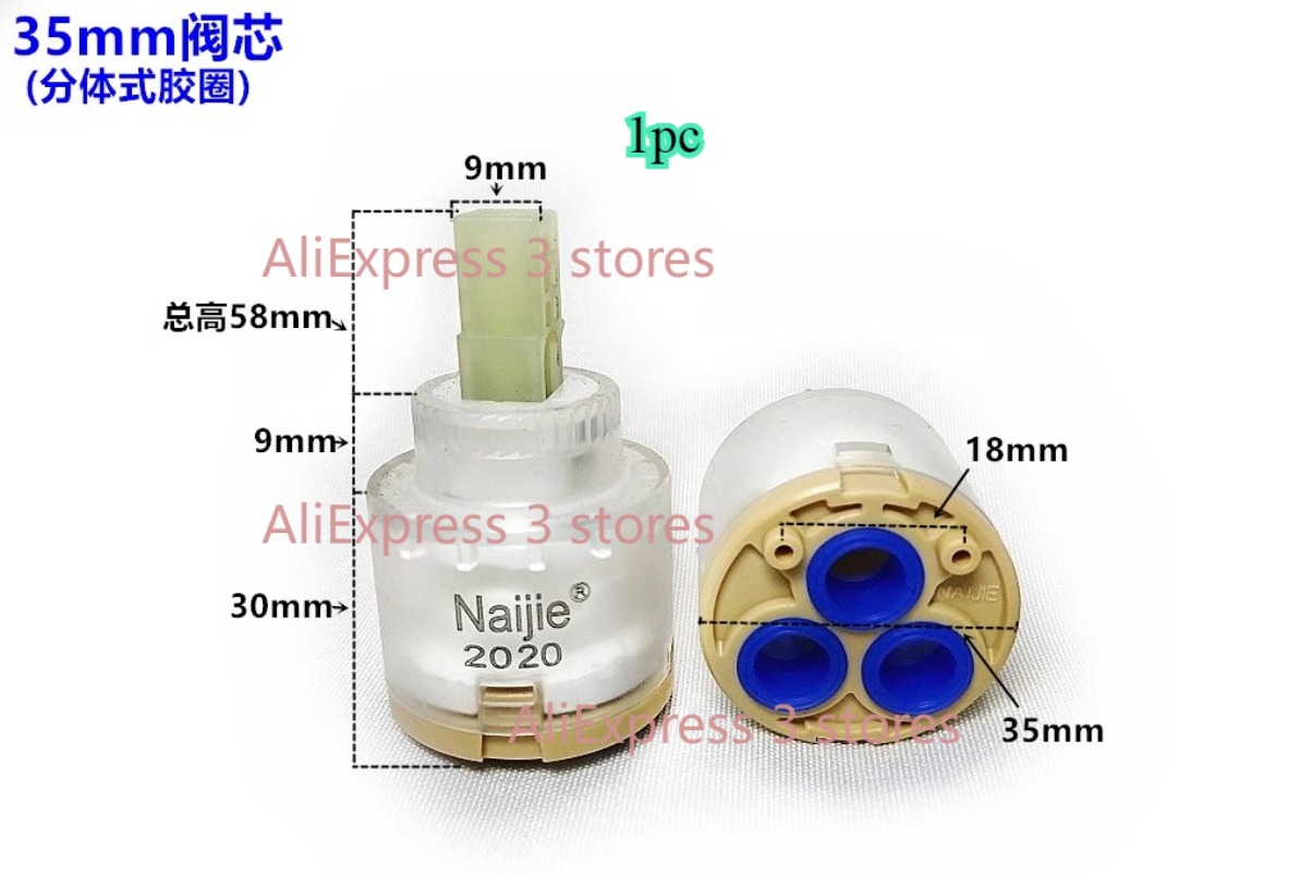 1pcs 28mm/35mm/40mm Water Mixe – обзор и цена Basin Mixer Cartridge