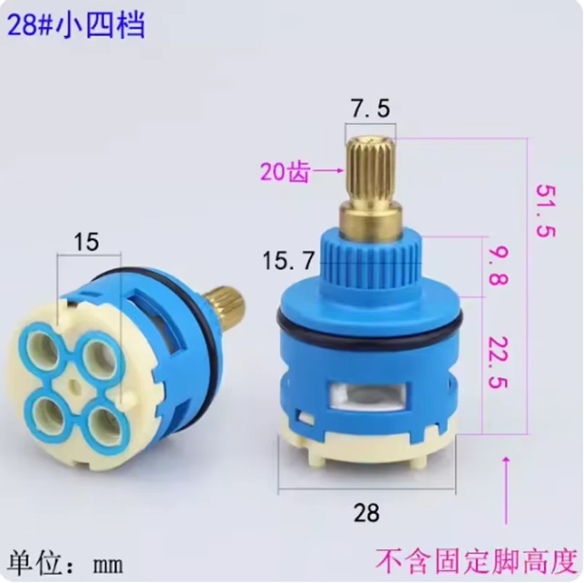 1PC Shower Room Faucet Cartrid – обзор и цена Shower Valve Cartridge