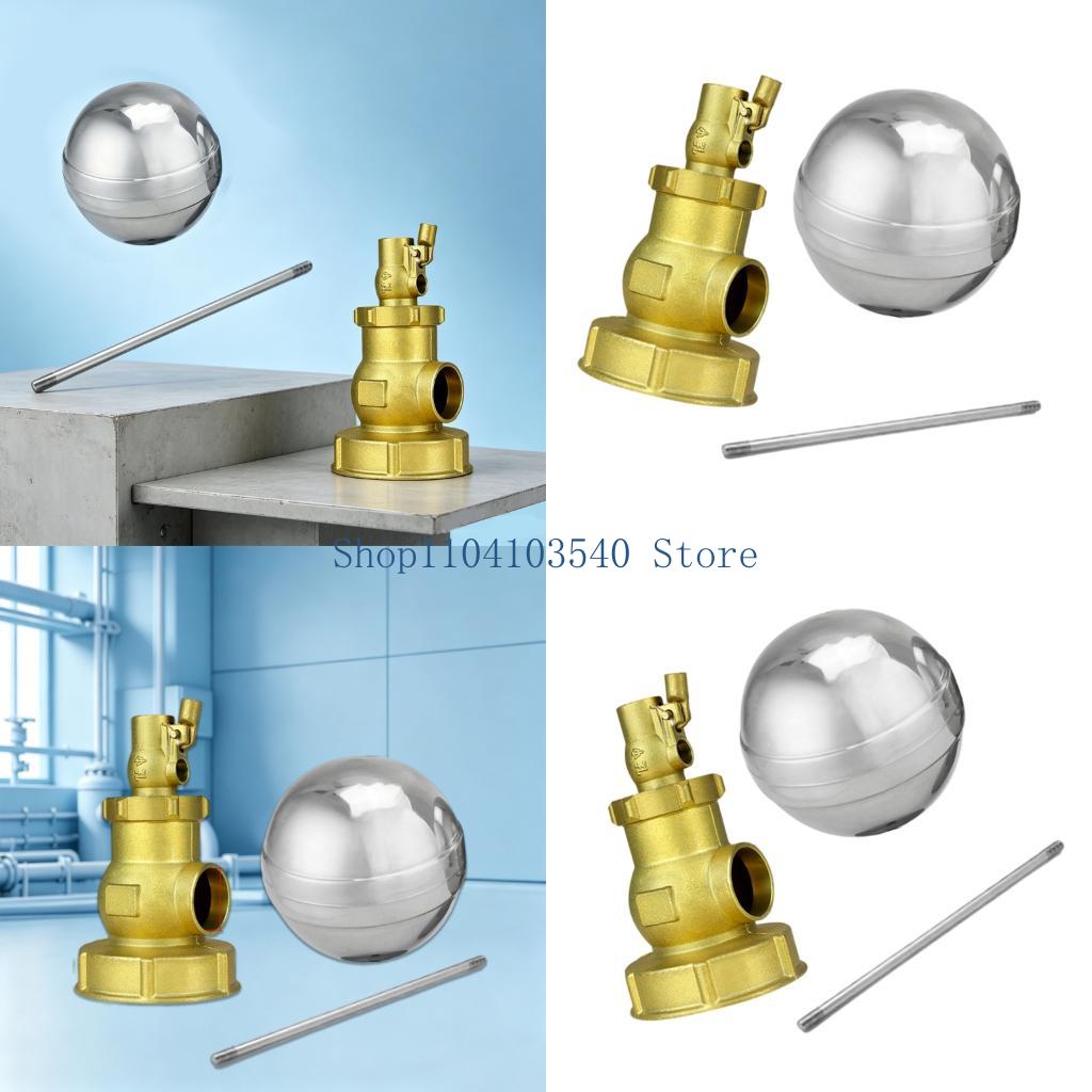 02DC Brass Float Ball Valves A – обзор и цена Float Ball Valve