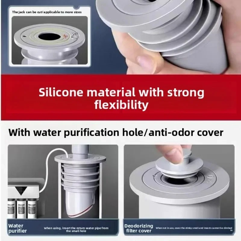 Connector Stopper Silicone Bat – обзор и цена Drain Pipe Clip