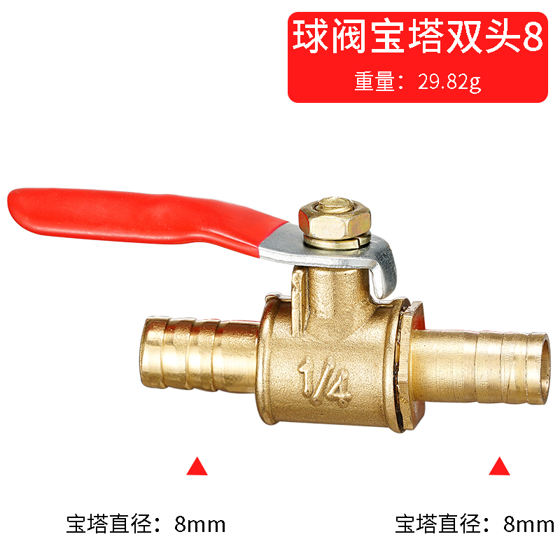 red handle small Valve 6mm 8mm – обзор и цена Compression Fitting Brass