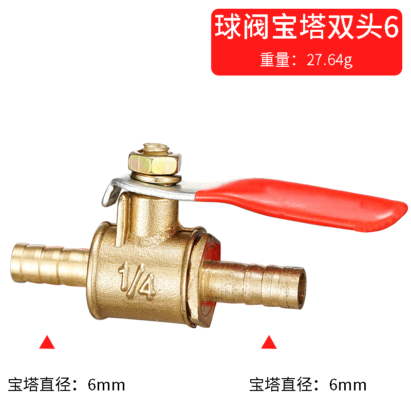 red handle small Valve 6mm 8mm – обзор и цена Compression Fitting Brass
