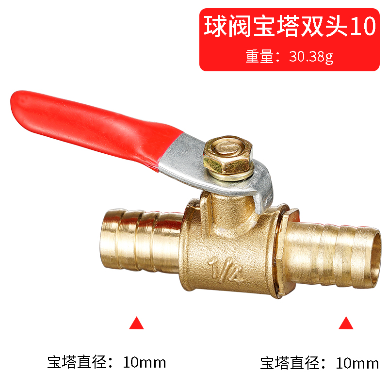 red handle small Valve 6mm 8mm – обзор и цена Compression Fitting Brass